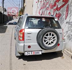 شيري T11 تيجو